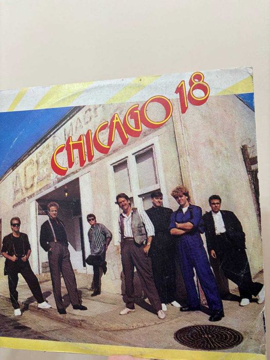 Продам виниловые пластинки