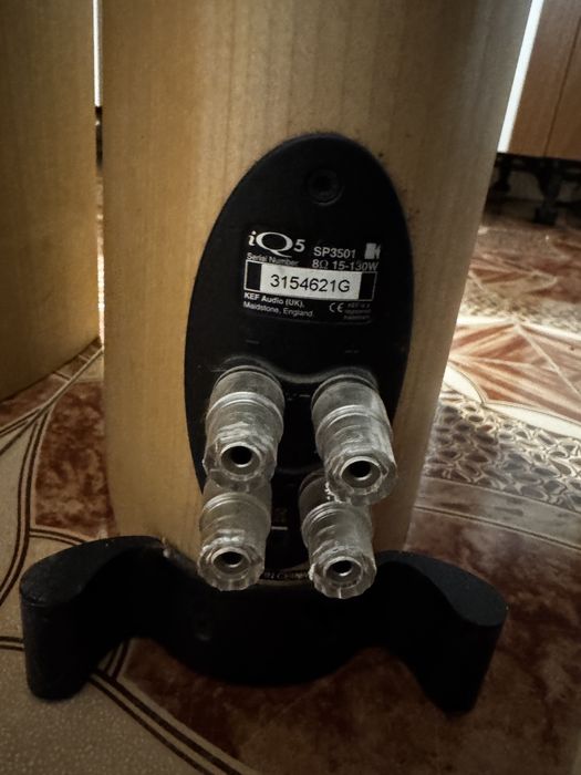 Boxe Kef iq5 incinte