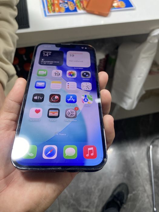 Iphone 13 pro max 128gb 73%