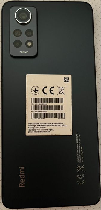 Продам redmi note 12 pro