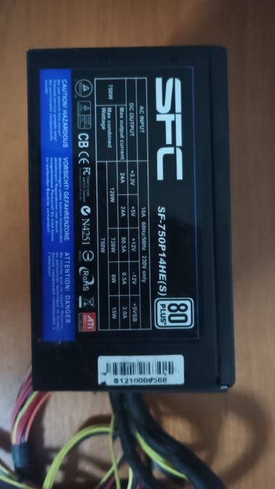 Sursa 750w silver
