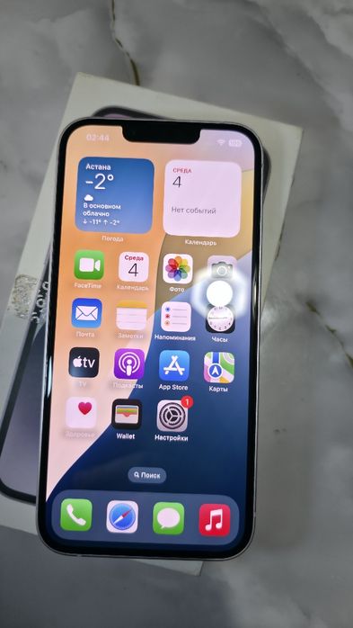 Телефон Iphone 14