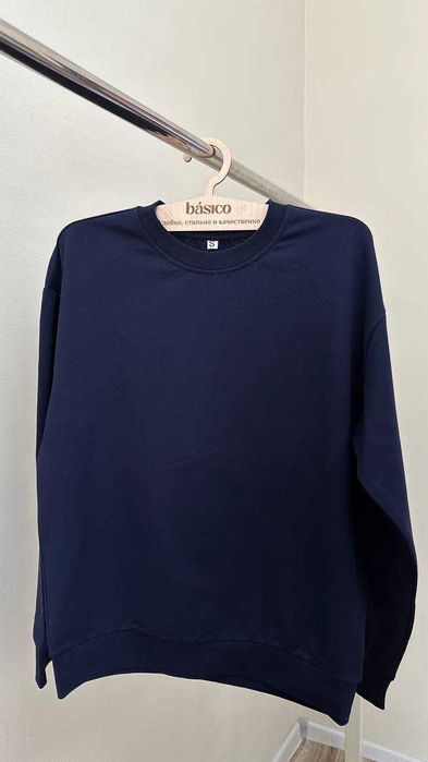 Лучший Подарок это одежда от - BASICO