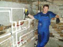 Сантехник Алматы Замена батарей, труб отопление, газовые котлы