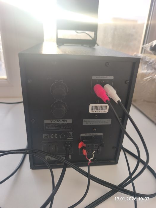 Продам  калонку Mikro