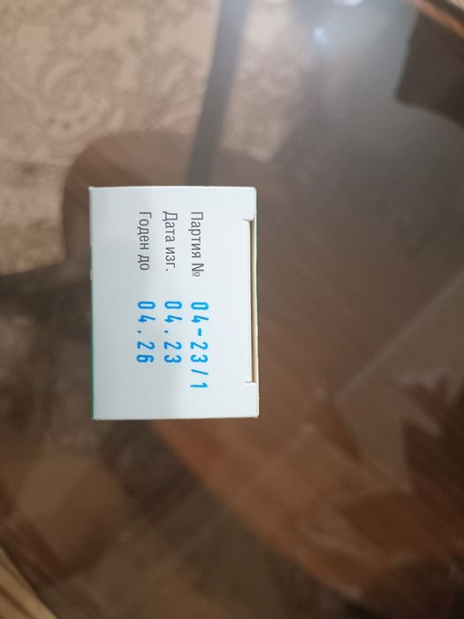 Продам медицинские приборы