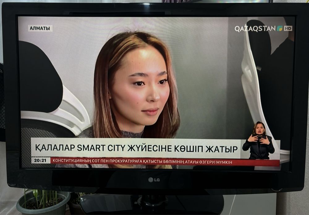 Продам телевизор