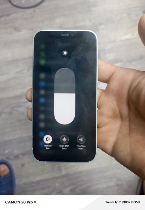 iPhone 12 mini sotiladi
