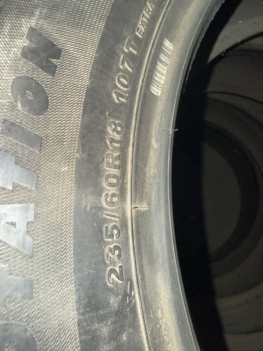 Авто шыны б/у производитель Китай