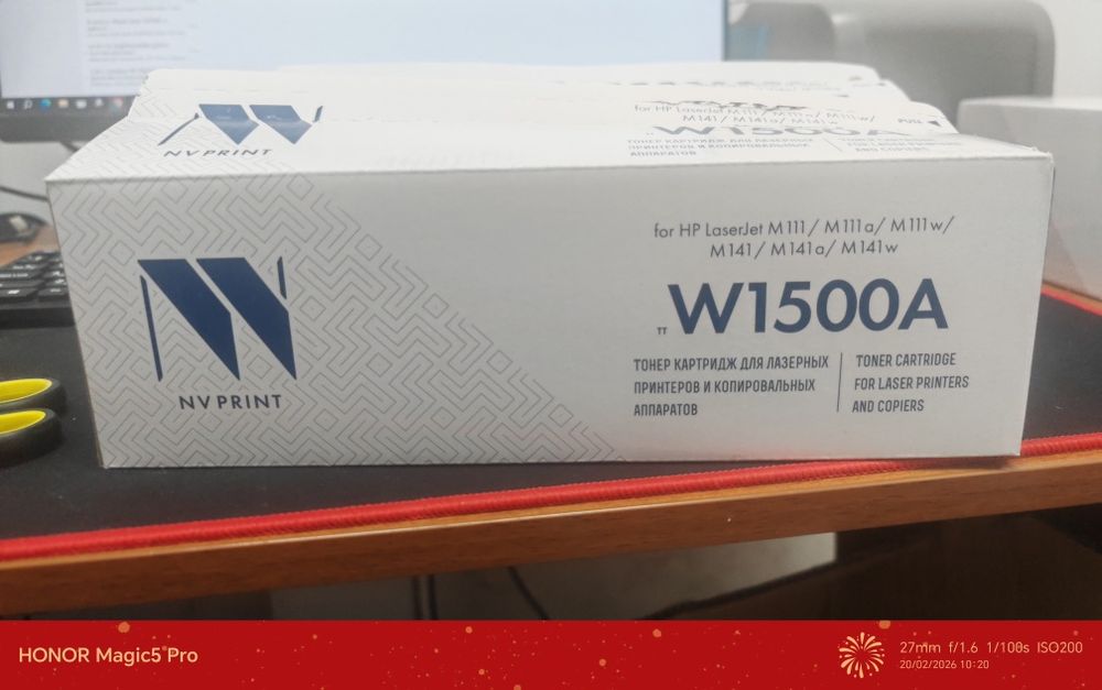 Картридж для принтера