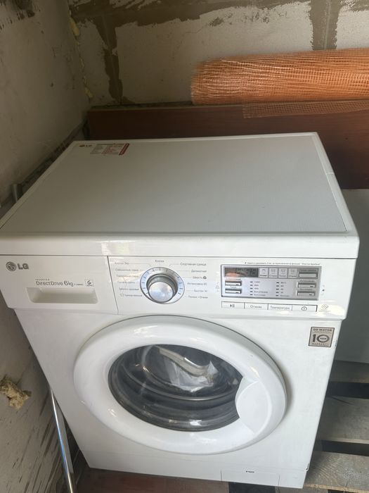 Продам стиральную машину