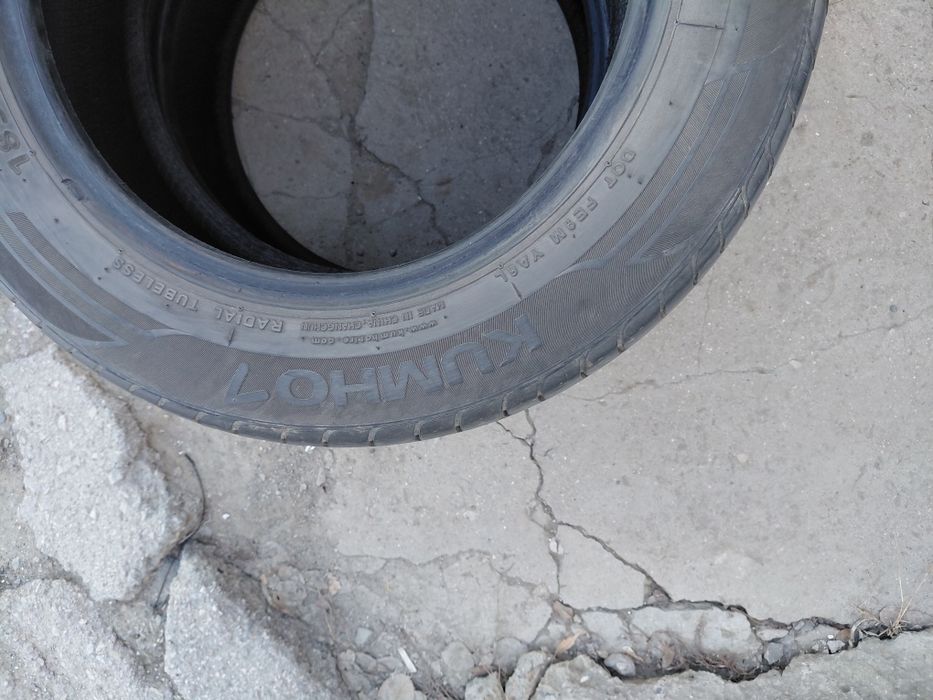 Продаётся шины летние
