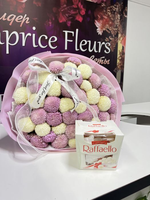 Гүлдер#цветочный