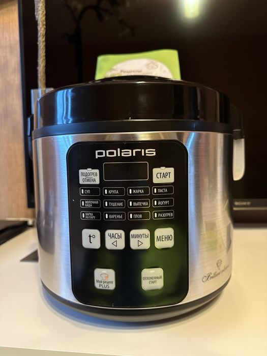 Мультиварка