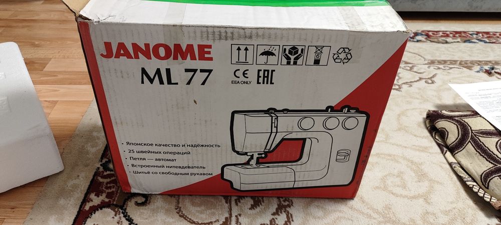 Продам швейнаю машинку