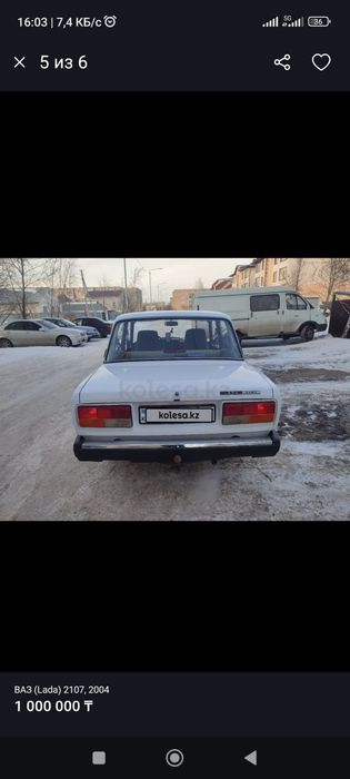 Продам ВАЗ-2107 карбюратор