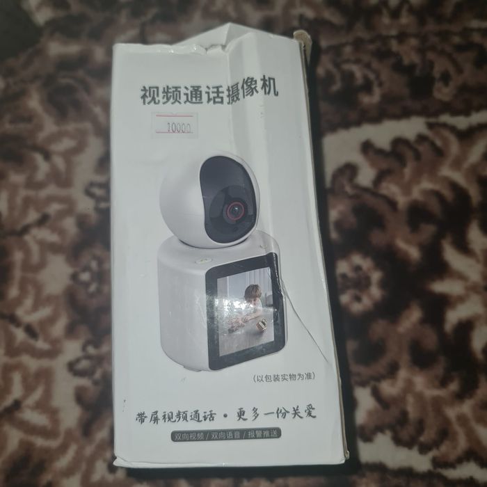 Продам новые камеры