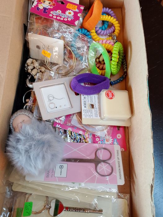 ТОТАЛНА  Разпродажба.