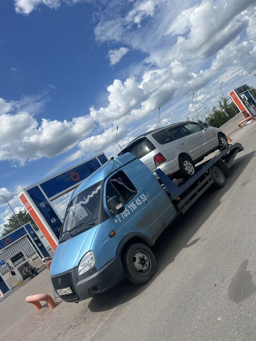 Эвакуатор круглосуточна