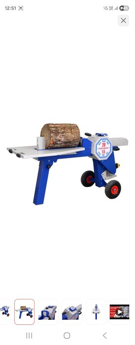 Дровокол бензиновый