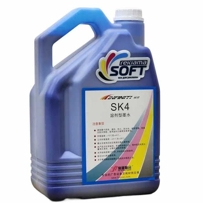 SK4, SK10, Konica, Infinity, Phaeton, Galaxy,  Epson краска принтера