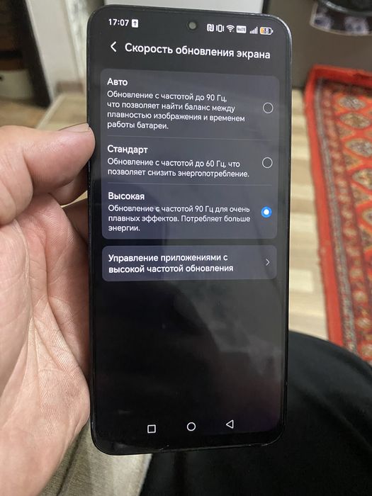 Honor 90 lite 8/256gb