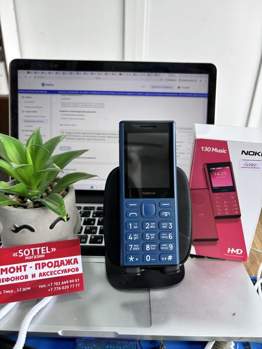 Nokia 130 music оригинал Sottel 7-12