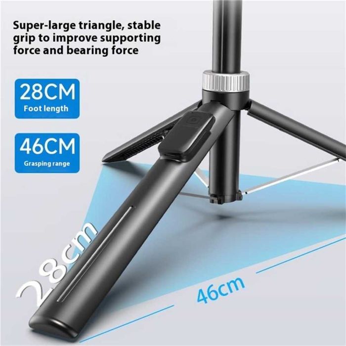 ADYSS X60 – Селфи стик и трипод | 1.8 м височина | 360° завъртане