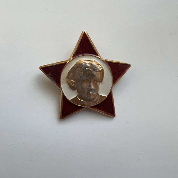Рубль Ленина к столетию