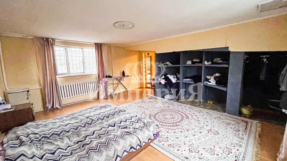 Продам дом Назгуль Империя