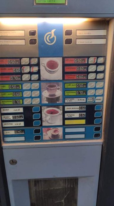 Вендинг кафеавтомат