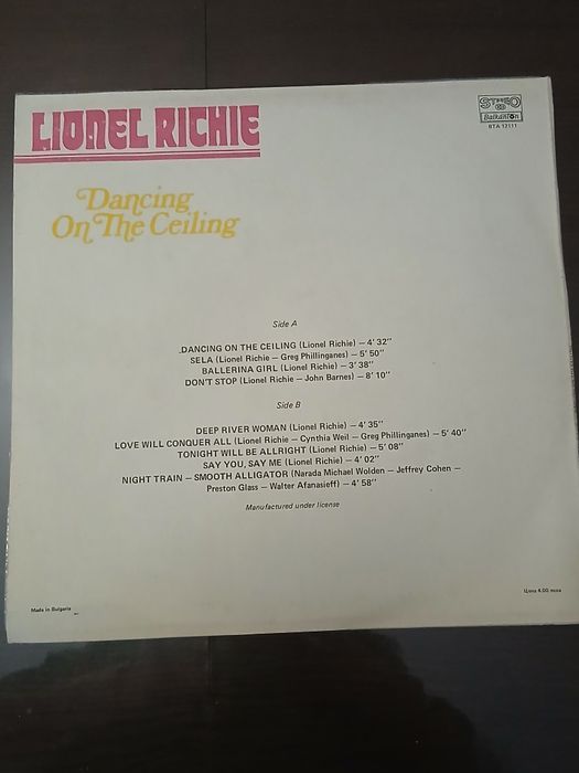 Грамофонна плоча LIONEL RICHIE