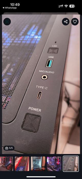 Компьютер игровой