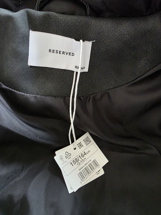 Детско яке RESERVED 158/164см.
