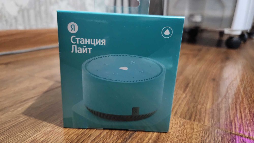 Яндекс Станция Лайт