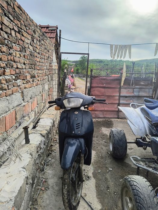 Vând ATV quad 250cc/scuter honda