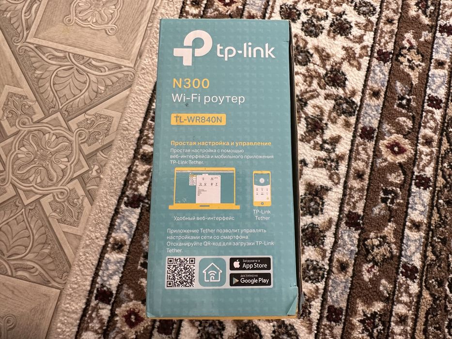TP-link n300 TL-WR840N