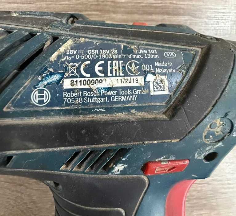 Акумулаторен винтоверт Bosch GSR 18V-28