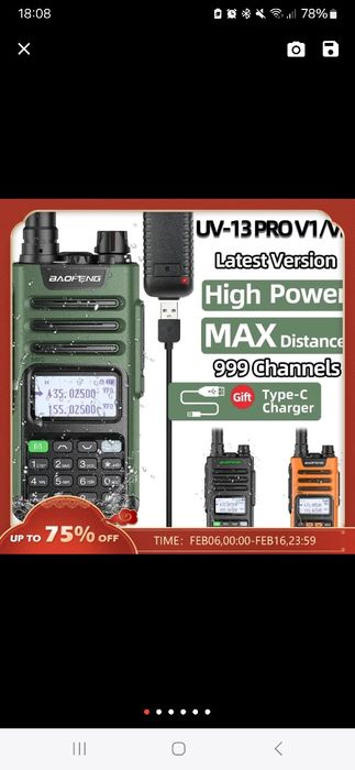 Statie Baofeng 30 km , 15 zile autonomie