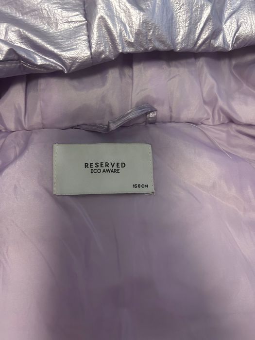 Зимно яке за момиче Rezerved