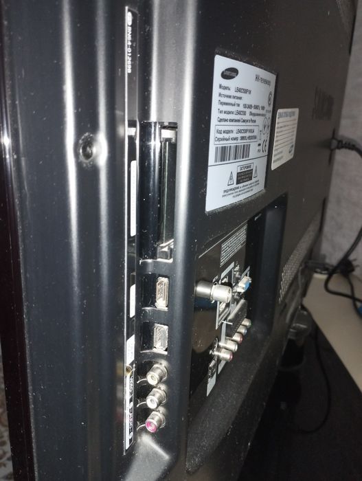 Продается ЖК Телевизор