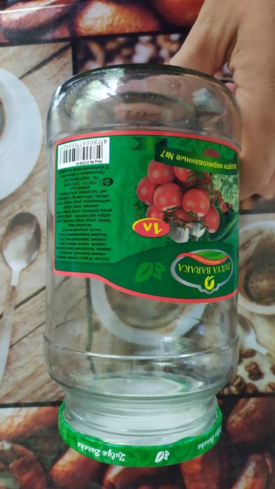 Продаются  банки