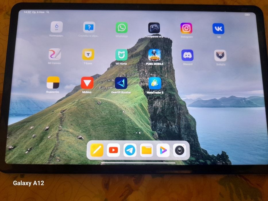 Srochni sotiladi !!!