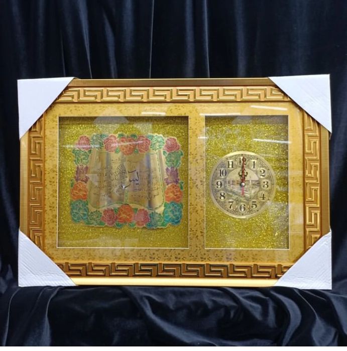 Мусульманская картина