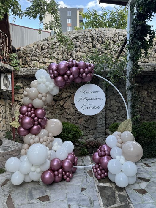 Украса за рожден ден, кръщене, бал