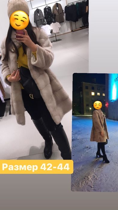 Одежда шуба парка