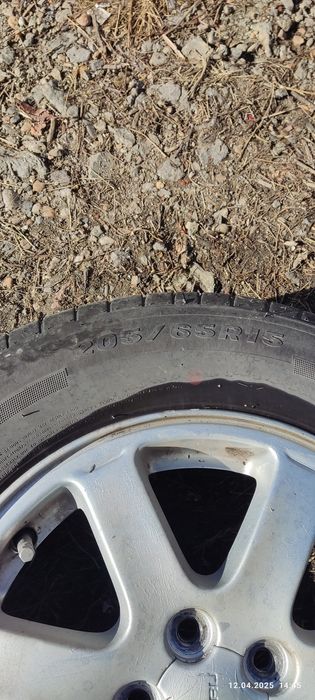 Продам комплект...