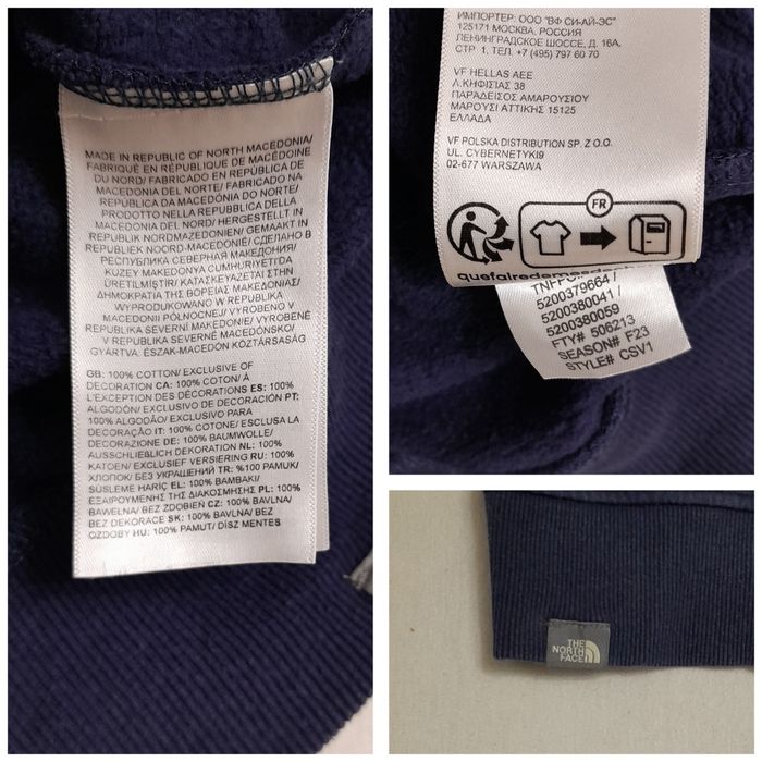 Hanorac The North Face Drew Peak 100% bumbac cu gluga măsura M/L (men)