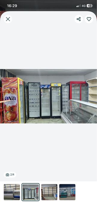 Магазин аренда сдаю
