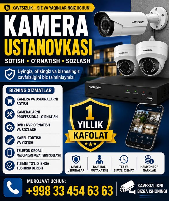 Kamera ustanovka, hamma uskunalar o'zimizda mavjud!!!